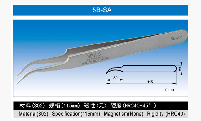 5B-SA不锈钢...